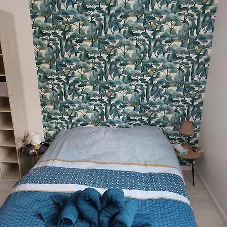 Pour Deux - Wifi アパート